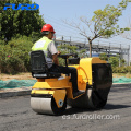 Máquina de rodillo compactador de suelo vibratorio de 700 kg ampliamente utilizado